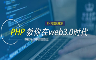 射洪 mongo排序sort,php如何按顺序排列数组？